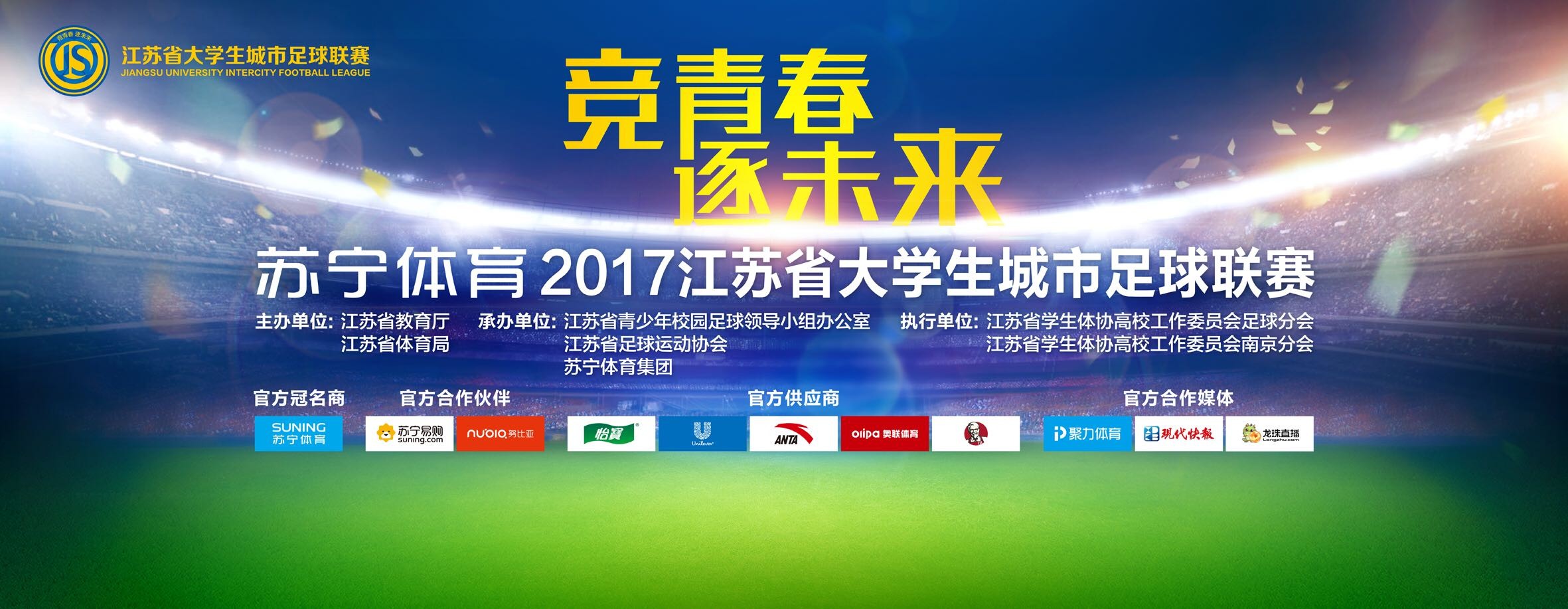 这是由于松东路寻求本相，他等不及要问清晰郭追。